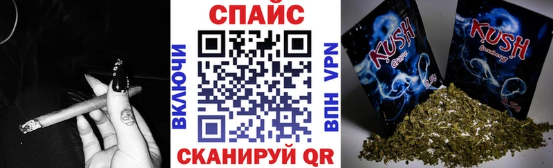 Купить закладки  Мурманск  Бутират буратино 