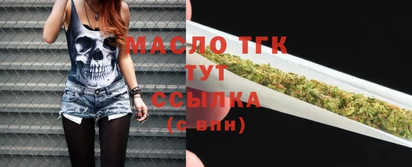 кокаин премиум Зеленодольск