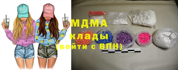 прущие крисы Заволжье