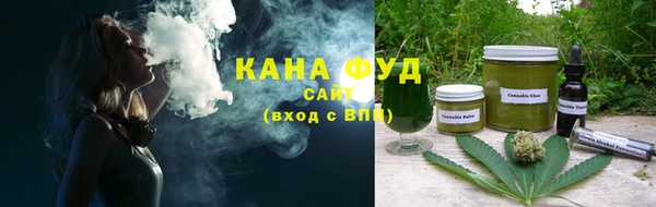 прущие крисы Заволжье