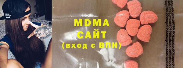 меф Заводоуковск
