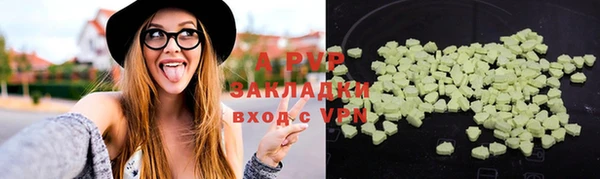меф Заводоуковск