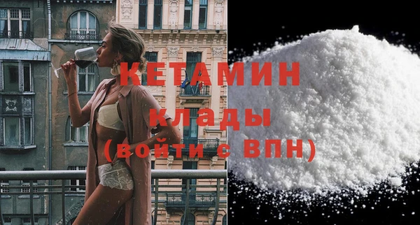 меф Заводоуковск
