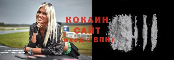 прущие крисы Заволжье