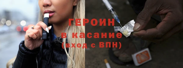 прущие крисы Заволжье
