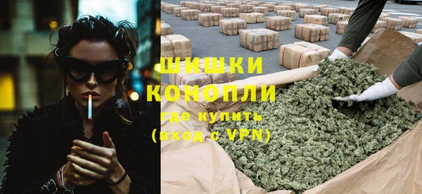 кокаин премиум Зеленодольск