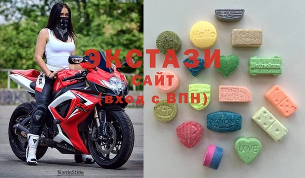 трава Зерноград