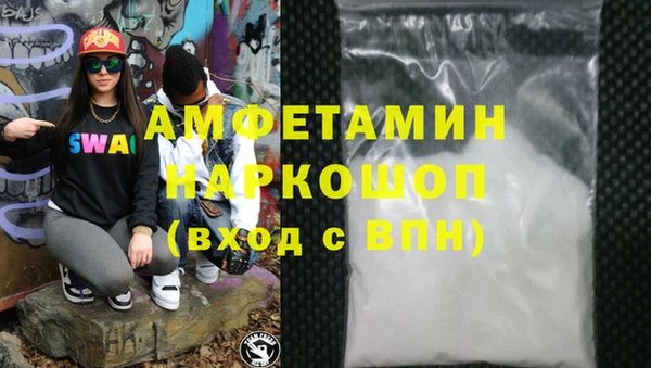 ECSTASY Заволжск