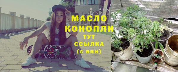 ECSTASY Заволжск