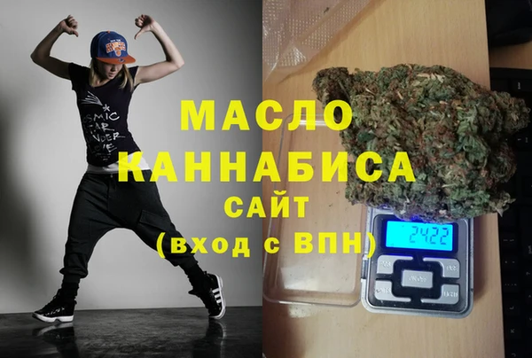 прущие крисы Заволжье
