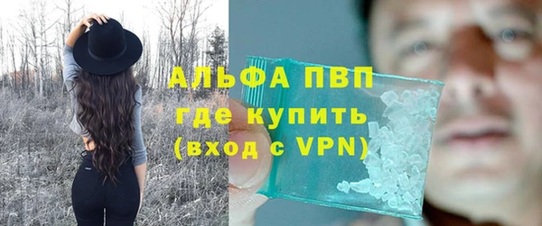 ECSTASY Заволжск