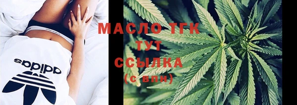 ECSTASY Заволжск