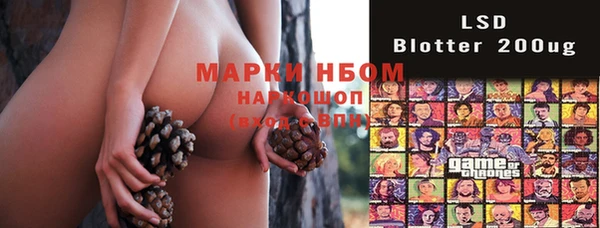 меф Заводоуковск