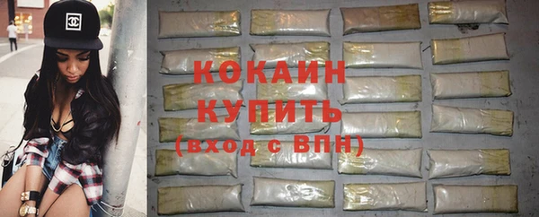 меф Заводоуковск
