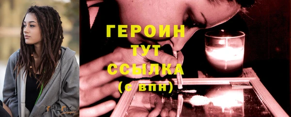 ECSTASY Заволжск