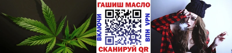 Купить  Мурманск  Дистиллят ТГК Wax 